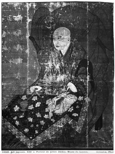 El sacerdote japonés Jitchin de Japanese School